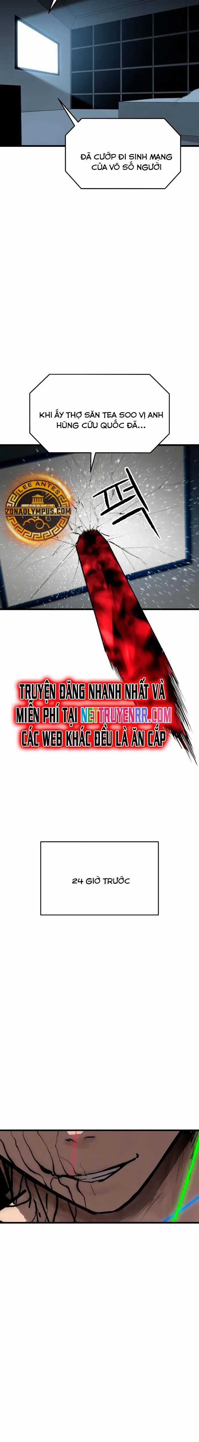 Cốt Nhân - Chương 25 - Trang 25