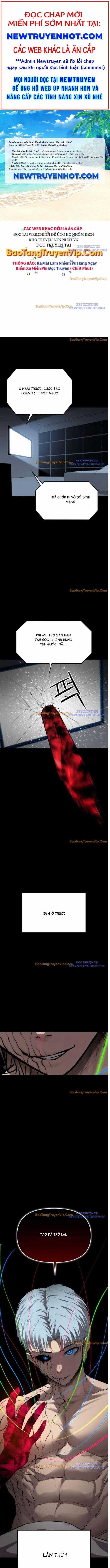 Cốt Nhân - Chương 26 - Trang 1