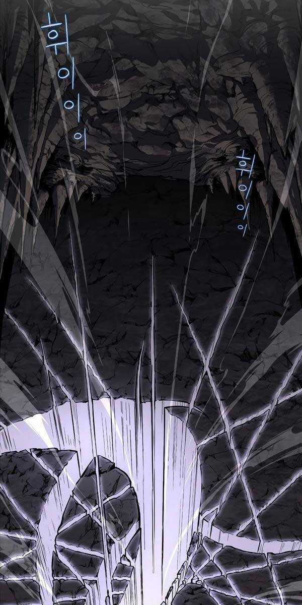 Cốt Nhân - Chương 3 - Trang 152