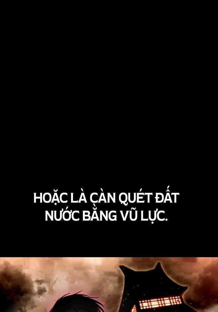 Cốt Nhân - Chương 4 - Trang 12