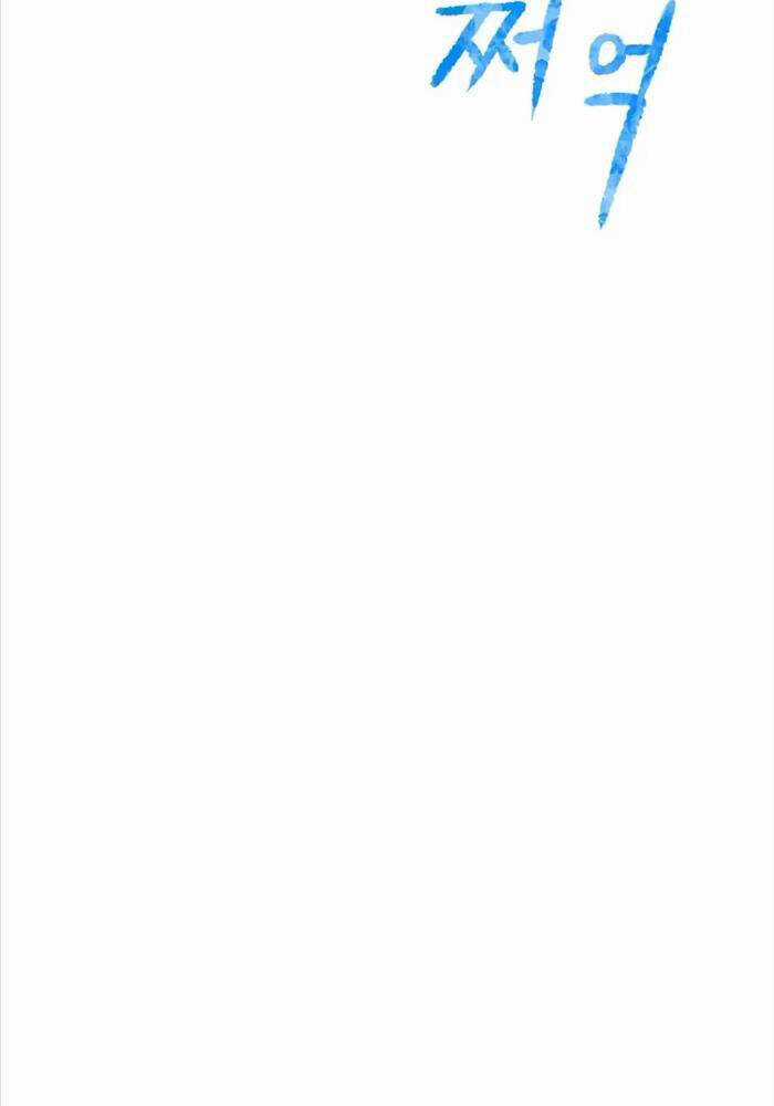 Cốt Nhân - Chương 5 - Trang 212