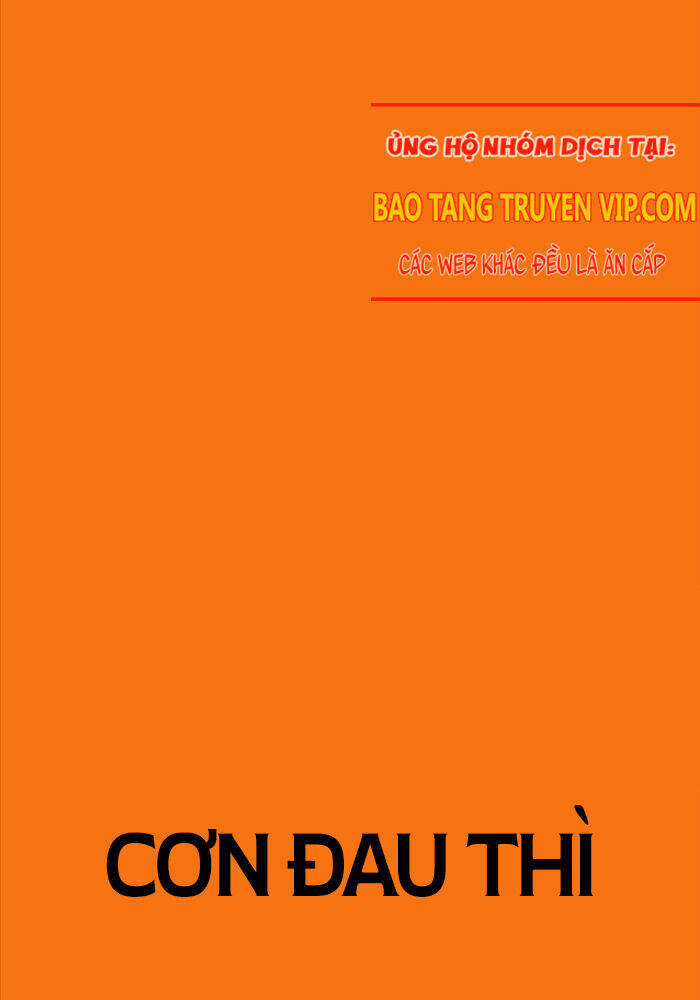 Cốt Nhân - Chương 5 - Trang 26