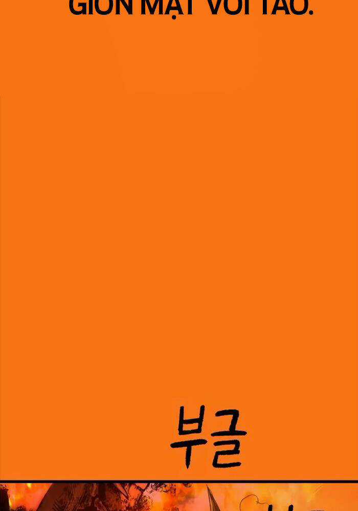 Cốt Nhân - Chương 5 - Trang 9
