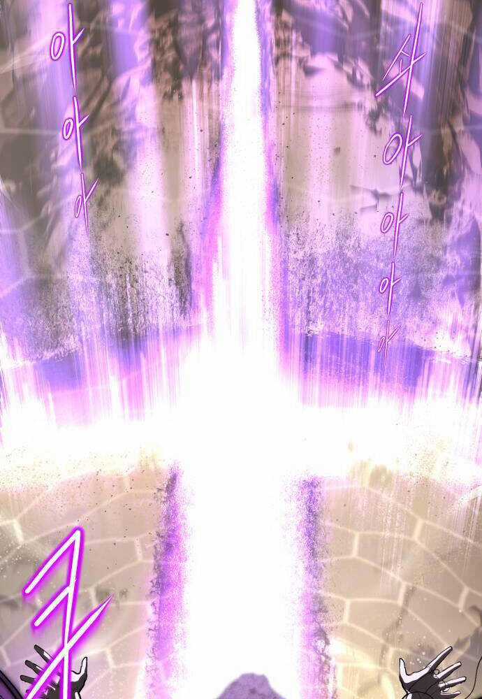 Cốt Nhân - Chương 7 - Trang 127