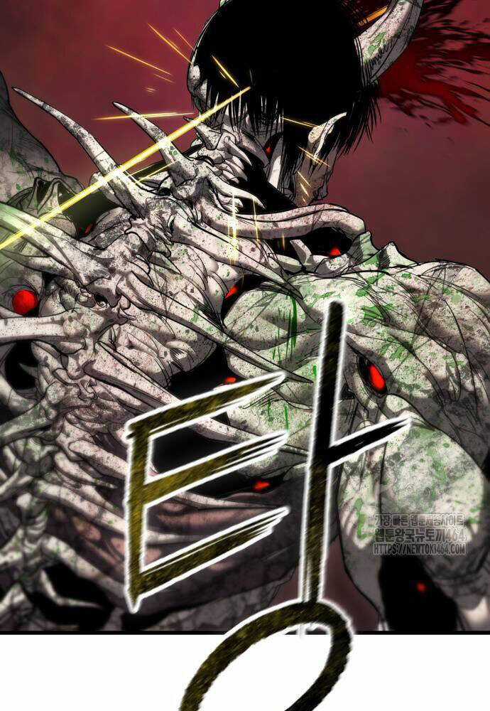 Cốt Nhân - Chương 7 - Trang 14