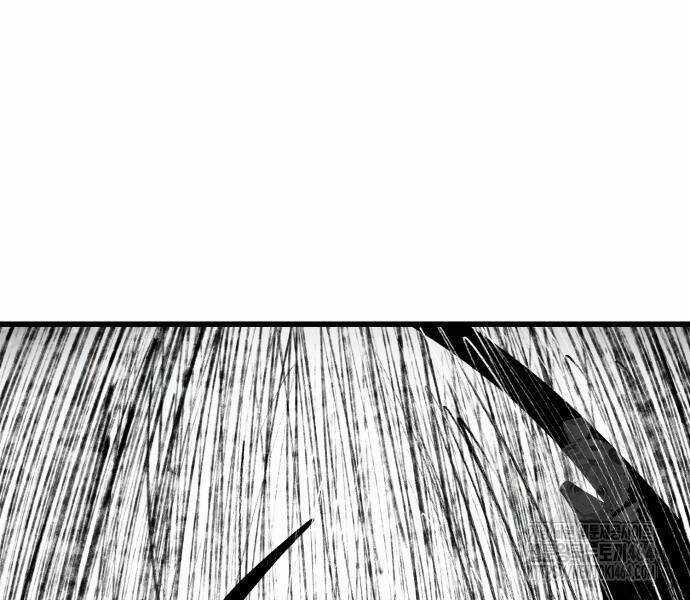 Cốt Nhân - Chương 7 - Trang 79