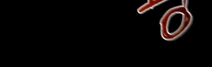 Cốt Nhân - Chương 8 - Trang 57