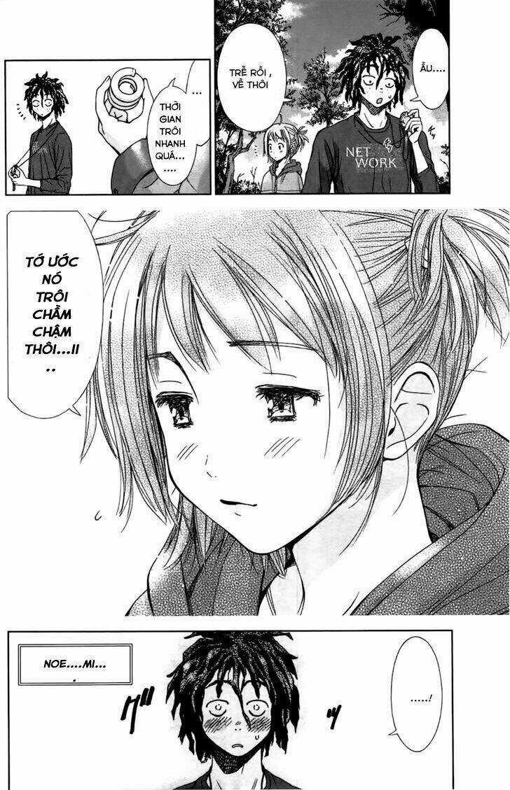 Coulomb Fille - Chapter 4 - Trang 7