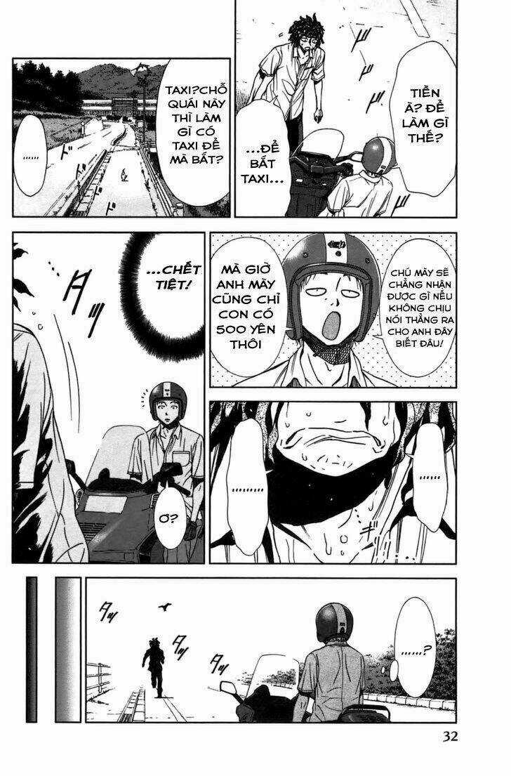 Coulomb Fille - Chapter 5 - Trang 33