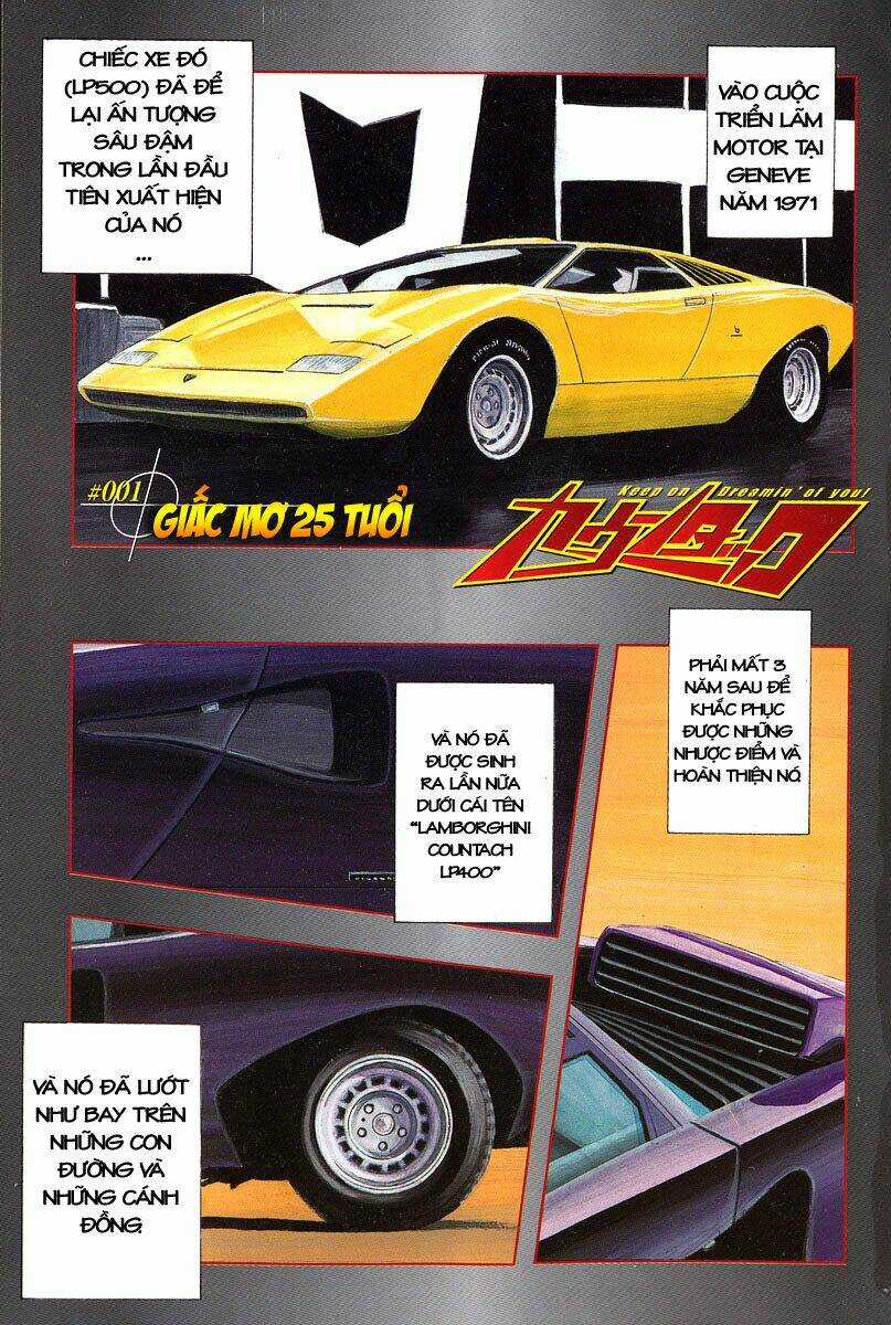 Countach - Chapter 1.1 - Trang 1