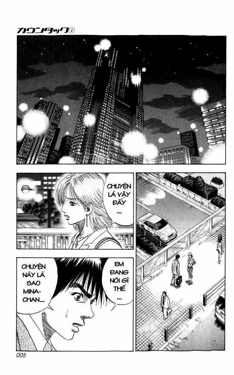 Countach - Chapter 1.1 - Trang 2