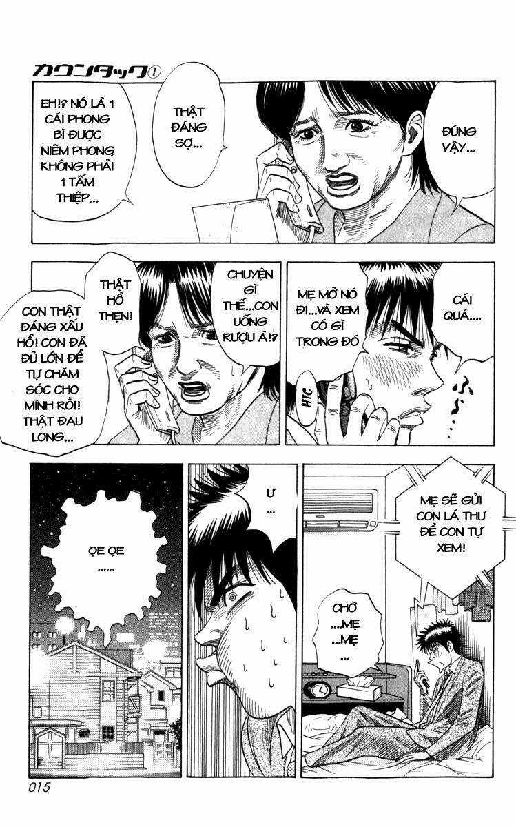 Countach - Chapter 1.1 - Trang 12