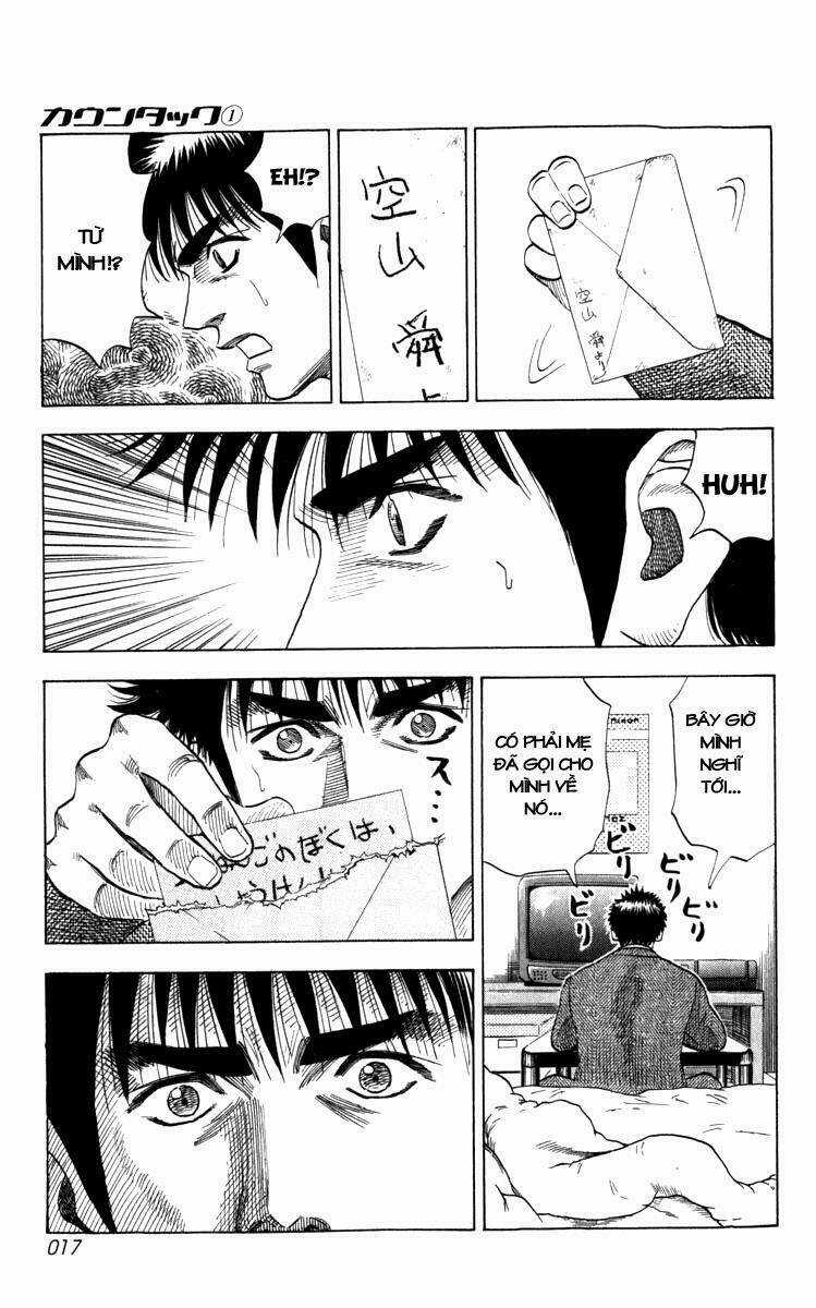 Countach - Chapter 1.1 - Trang 14