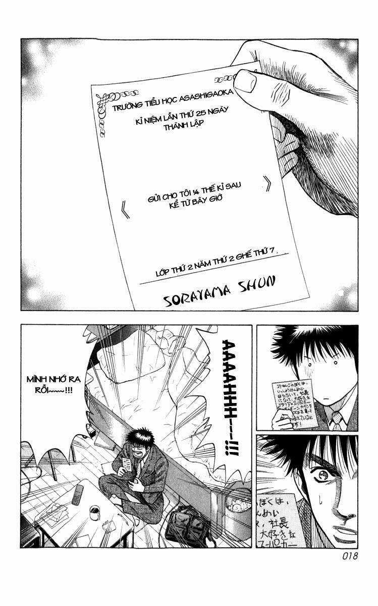 Countach - Chapter 1.1 - Trang 15