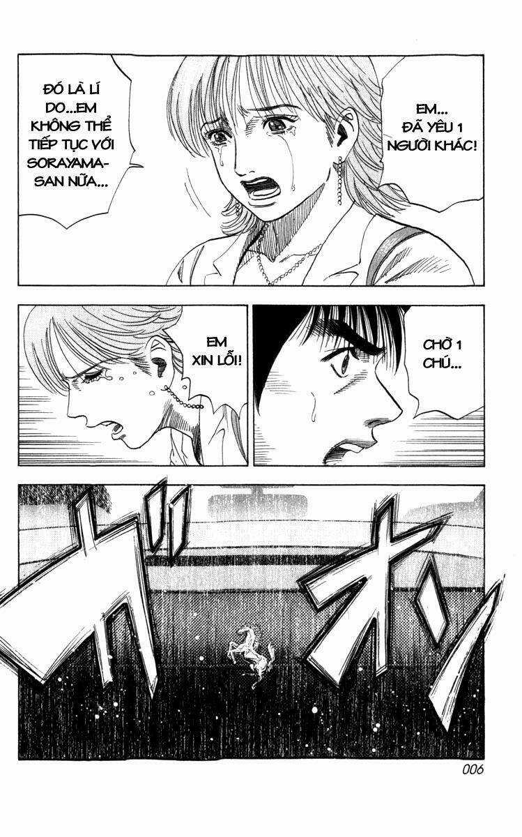 Countach - Chapter 1.1 - Trang 3