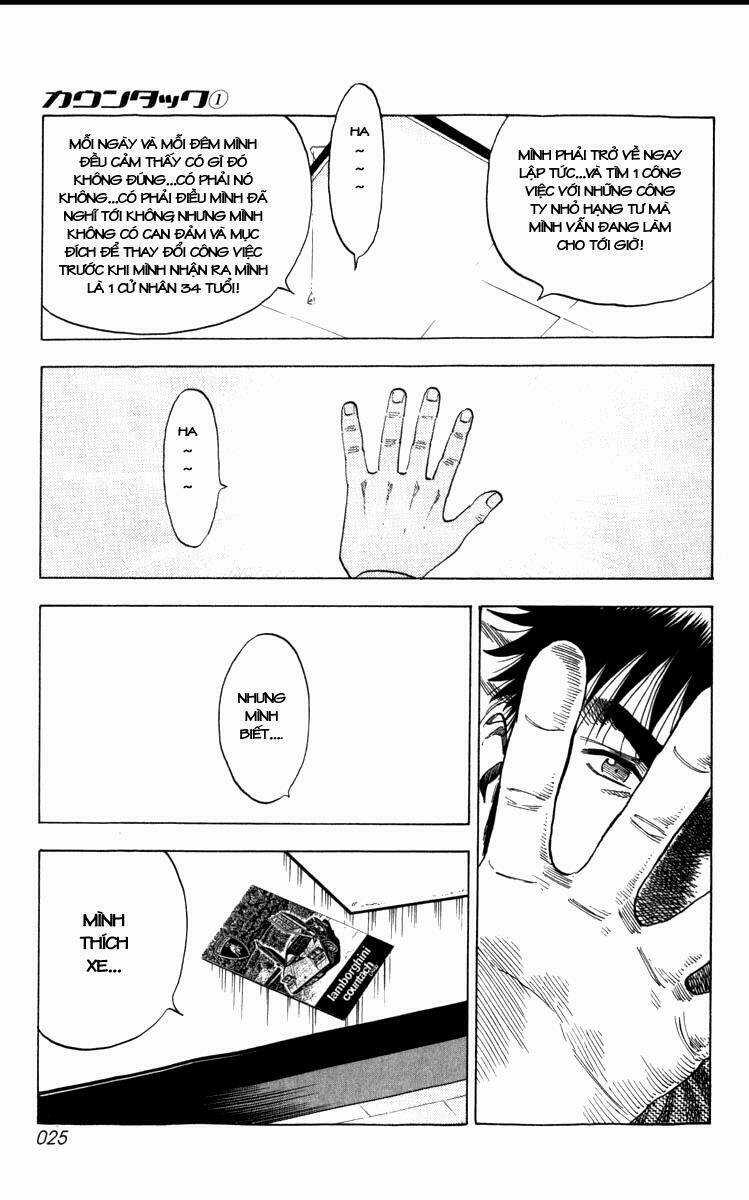 Countach - Chapter 1.1 - Trang 21