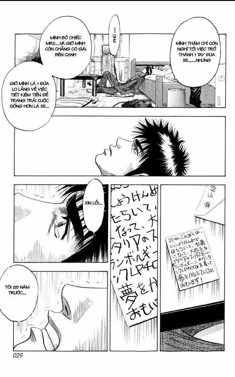 Countach - Chapter 1.1 - Trang 25