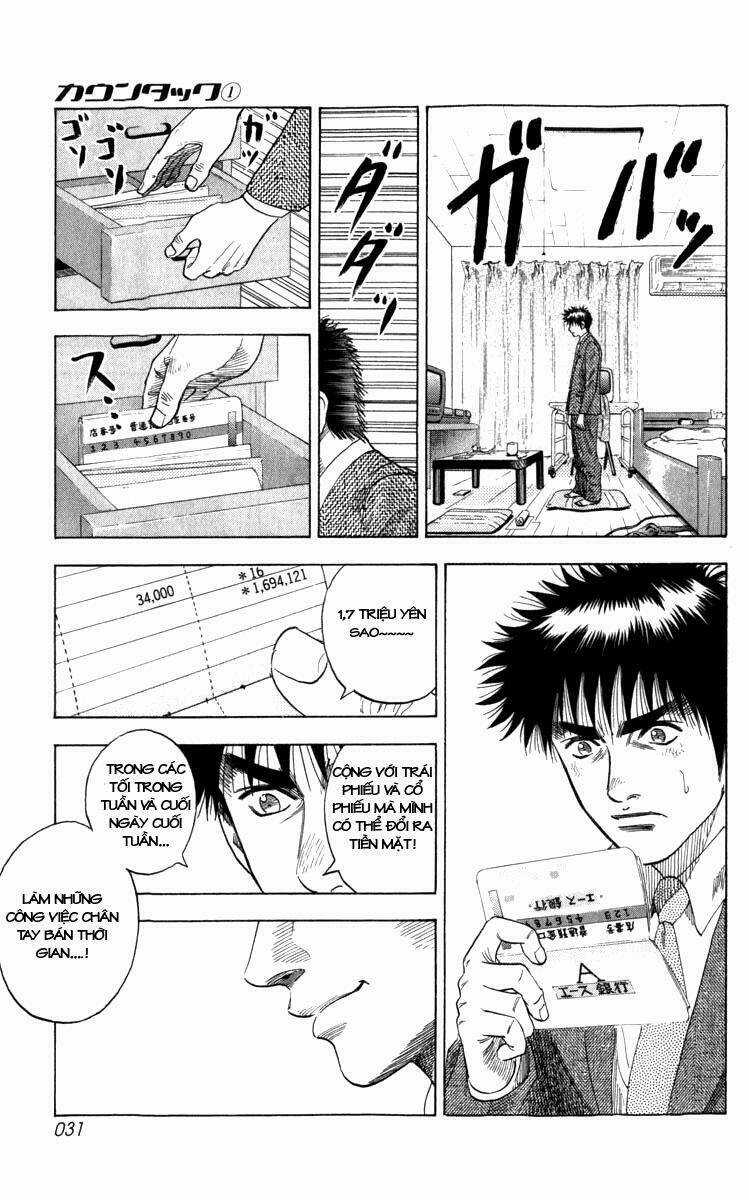 Countach - Chapter 1.1 - Trang 27