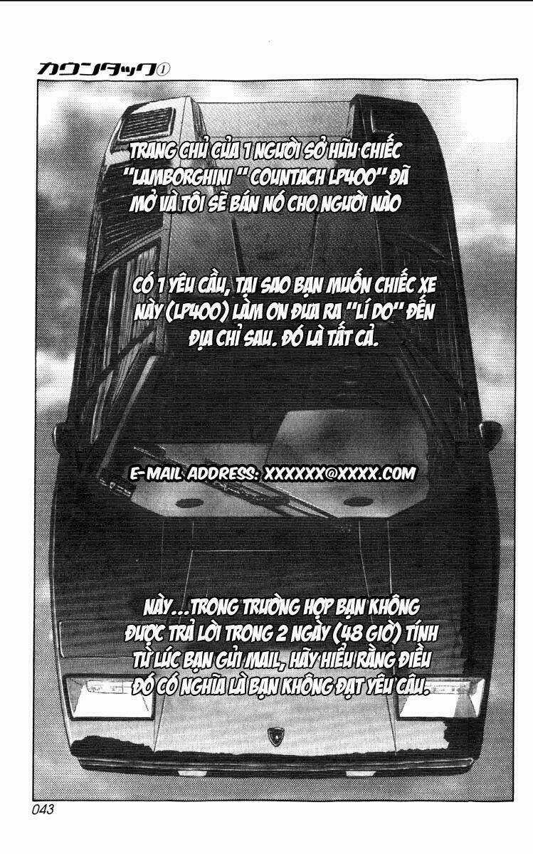Countach - Chapter 1.2 - Trang 11