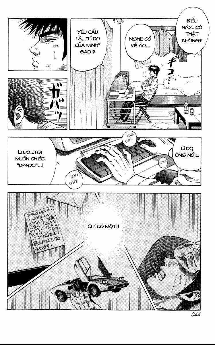 Countach - Chapter 1.2 - Trang 12