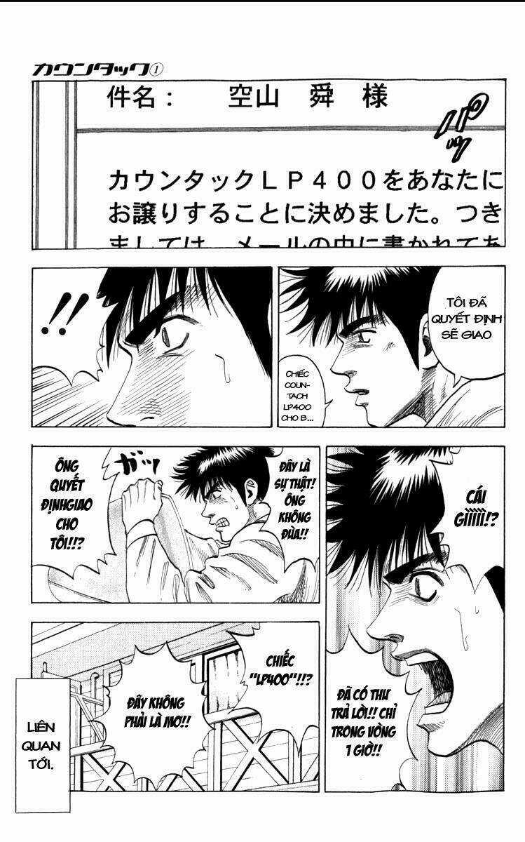 Countach - Chapter 1.2 - Trang 15