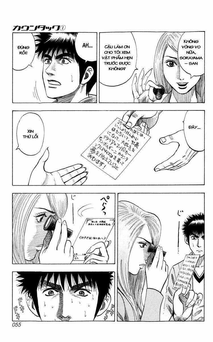 Countach - Chapter 1.2 - Trang 22