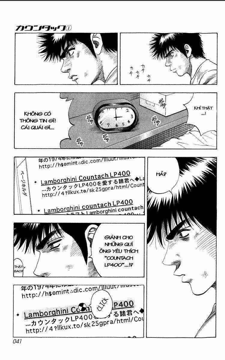 Countach - Chapter 1.2 - Trang 9