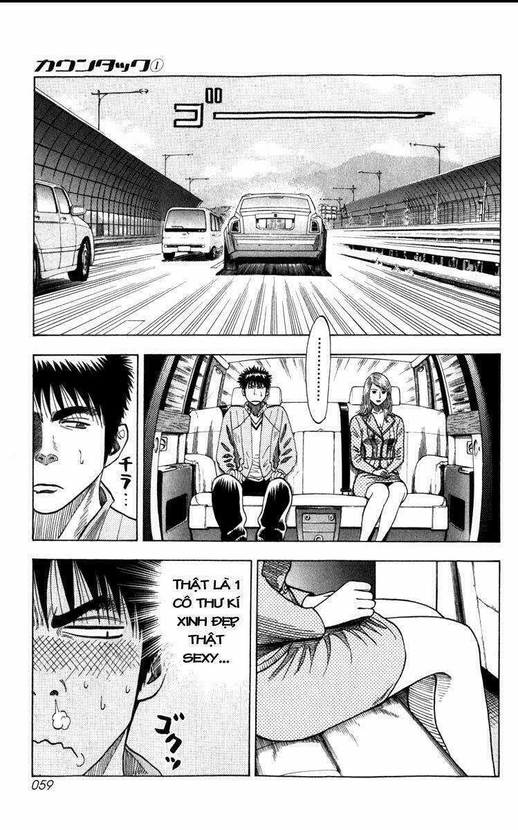 Countach - Chapter 1.3 - Trang 2