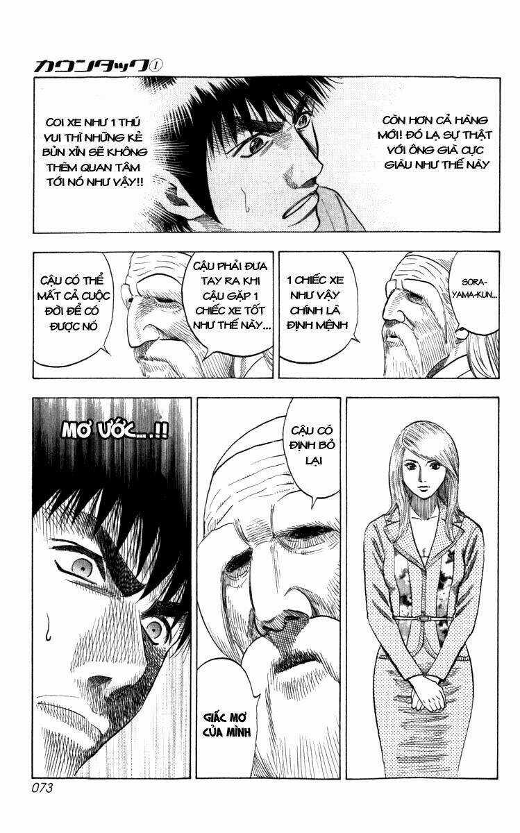 Countach - Chapter 1.3 - Trang 15