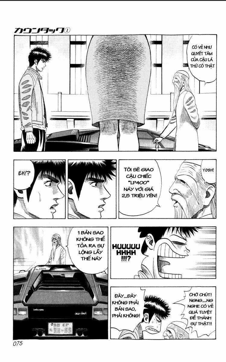 Countach - Chapter 1.3 - Trang 17
