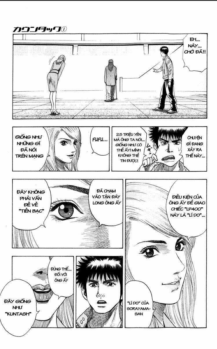 Countach - Chapter 1.3 - Trang 19