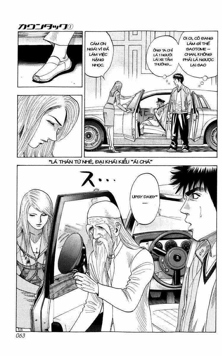 Countach - Chapter 1.3 - Trang 6