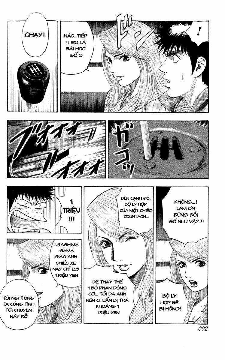 Countach - Chapter 1.4 - Trang 4