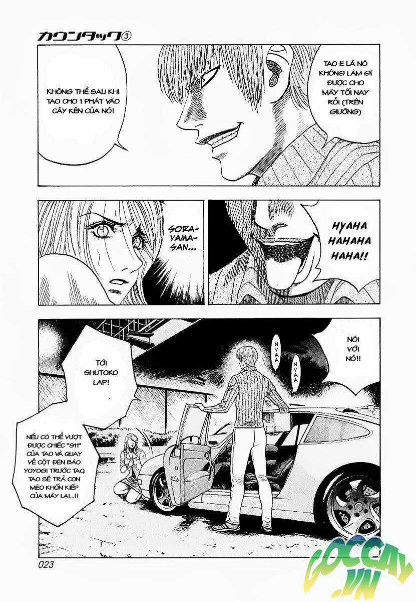 Countach - Chapter 16.5 - Trang 2
