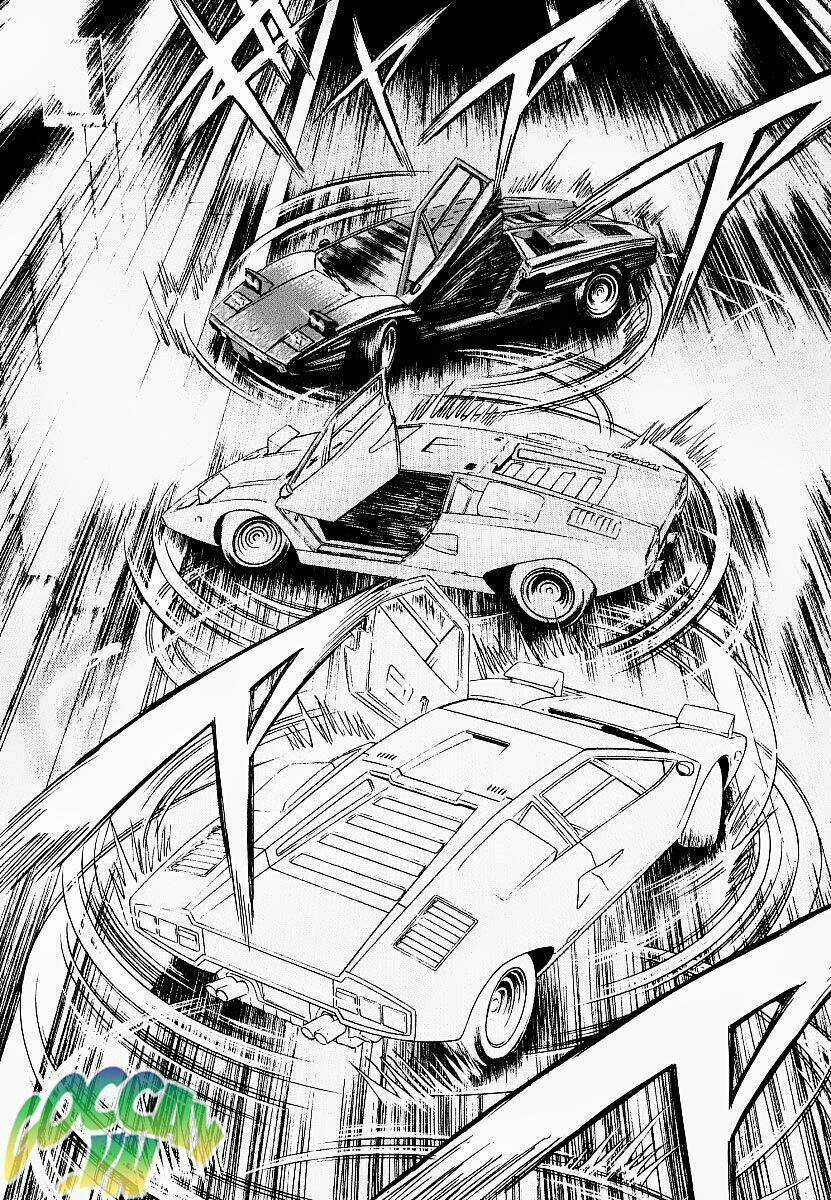 Countach - Chapter 16.5 - Trang 26