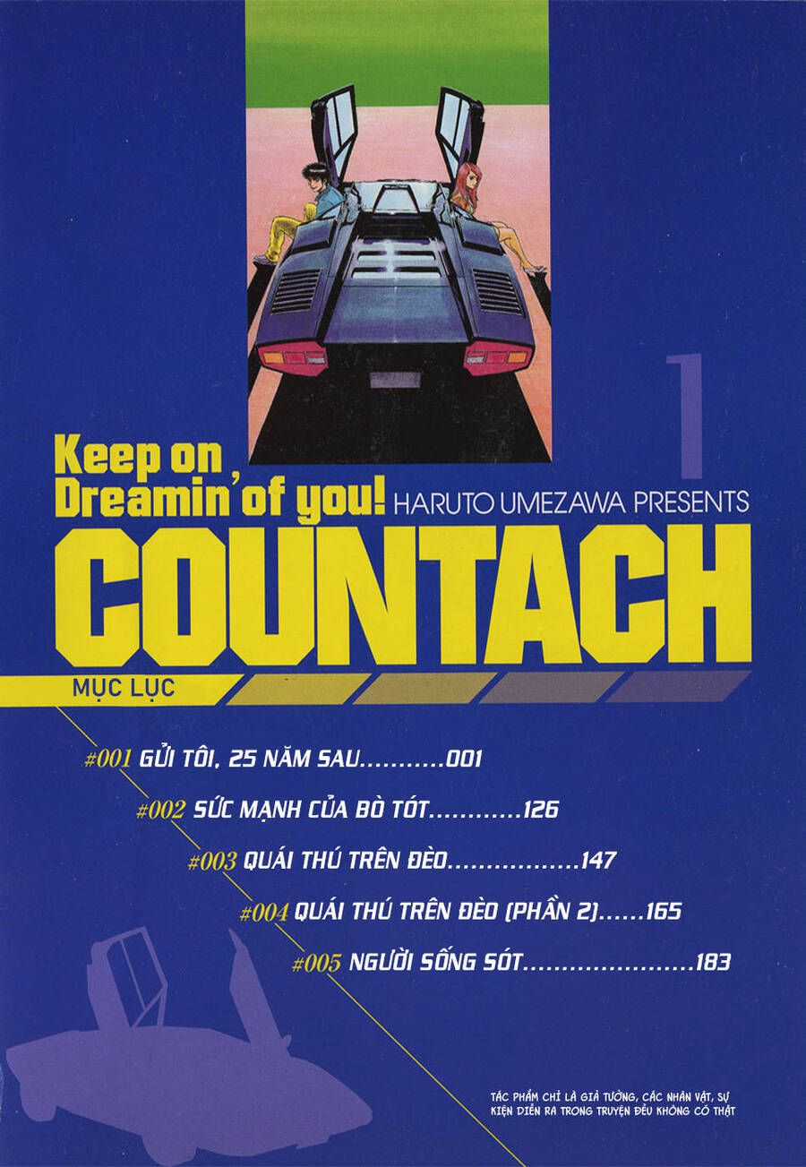 Countach - Chương 1 - Trang 4