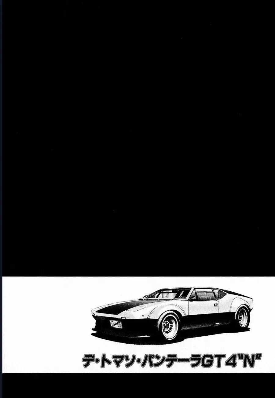 Countach - Chương 105 - Trang 19