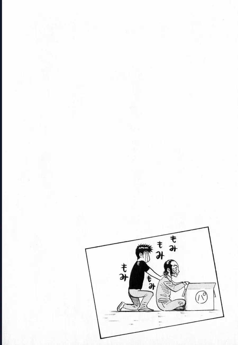 Countach - Chương 106 - Trang 18