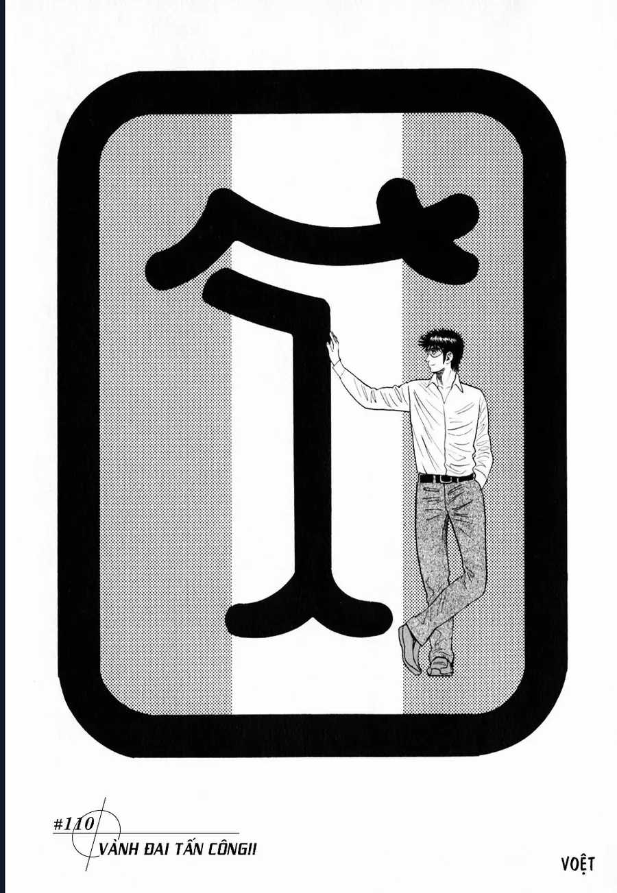 Countach - Chương 110 - Trang 3