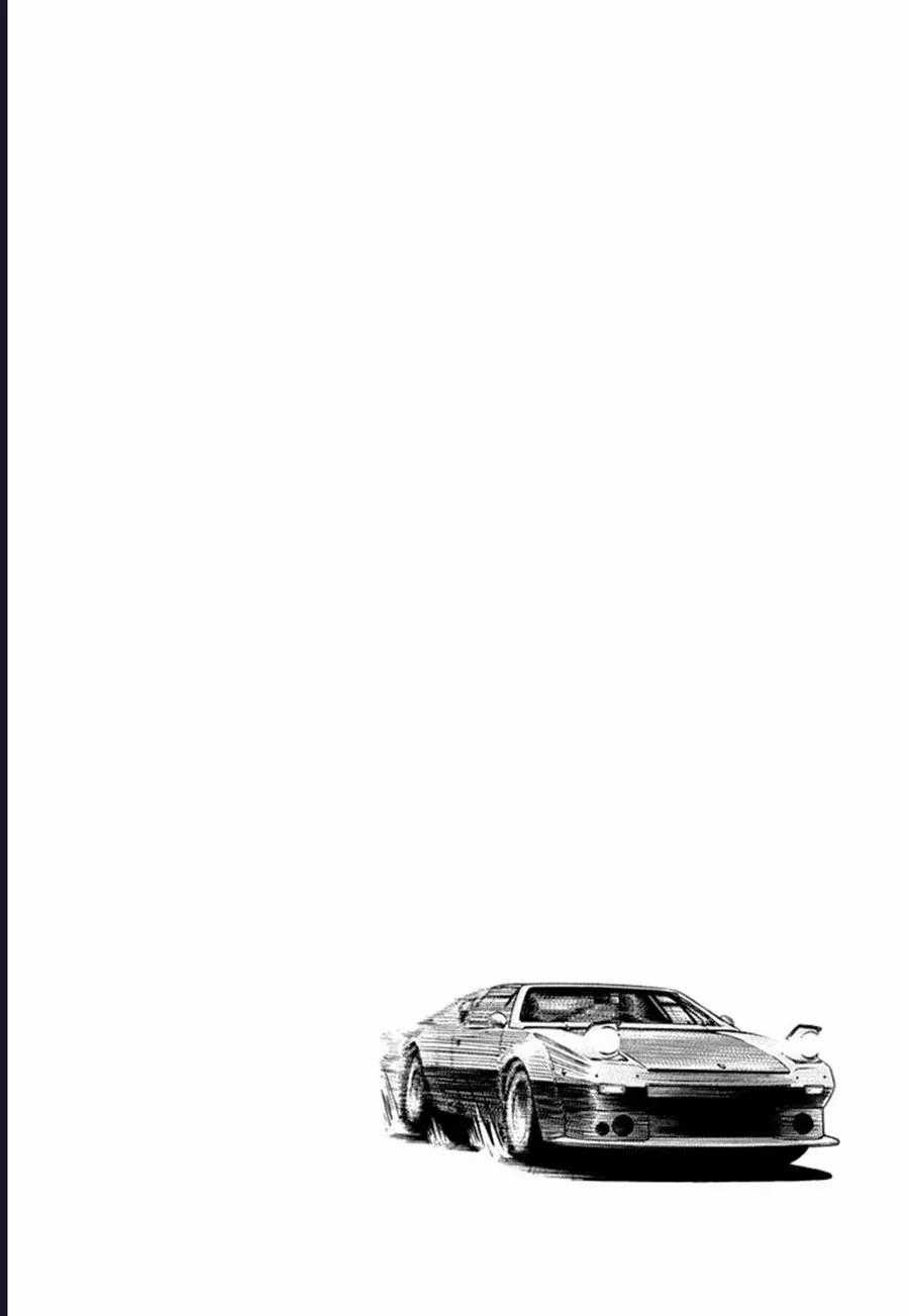 Countach - Chương 111 - Trang 16