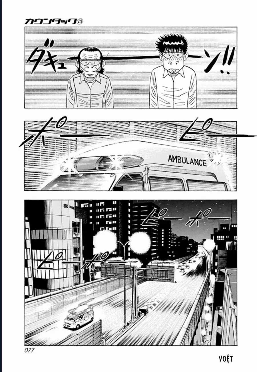 Countach - Chương 115 - Trang 7