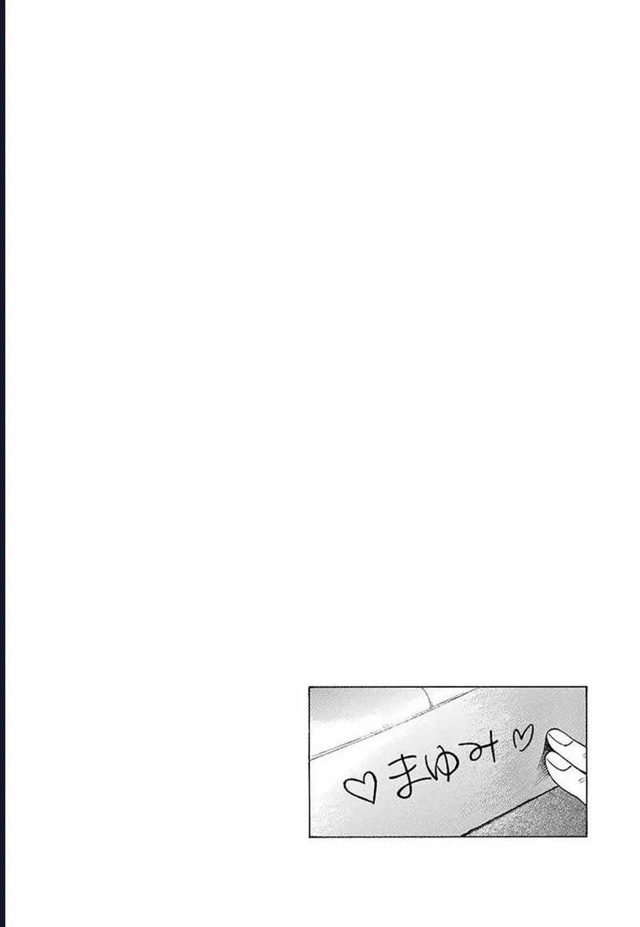 Countach - Chương 119 - Trang 20