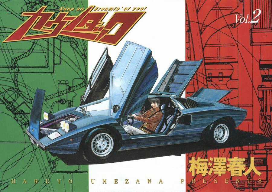 Countach - Chương 12 - Trang 2