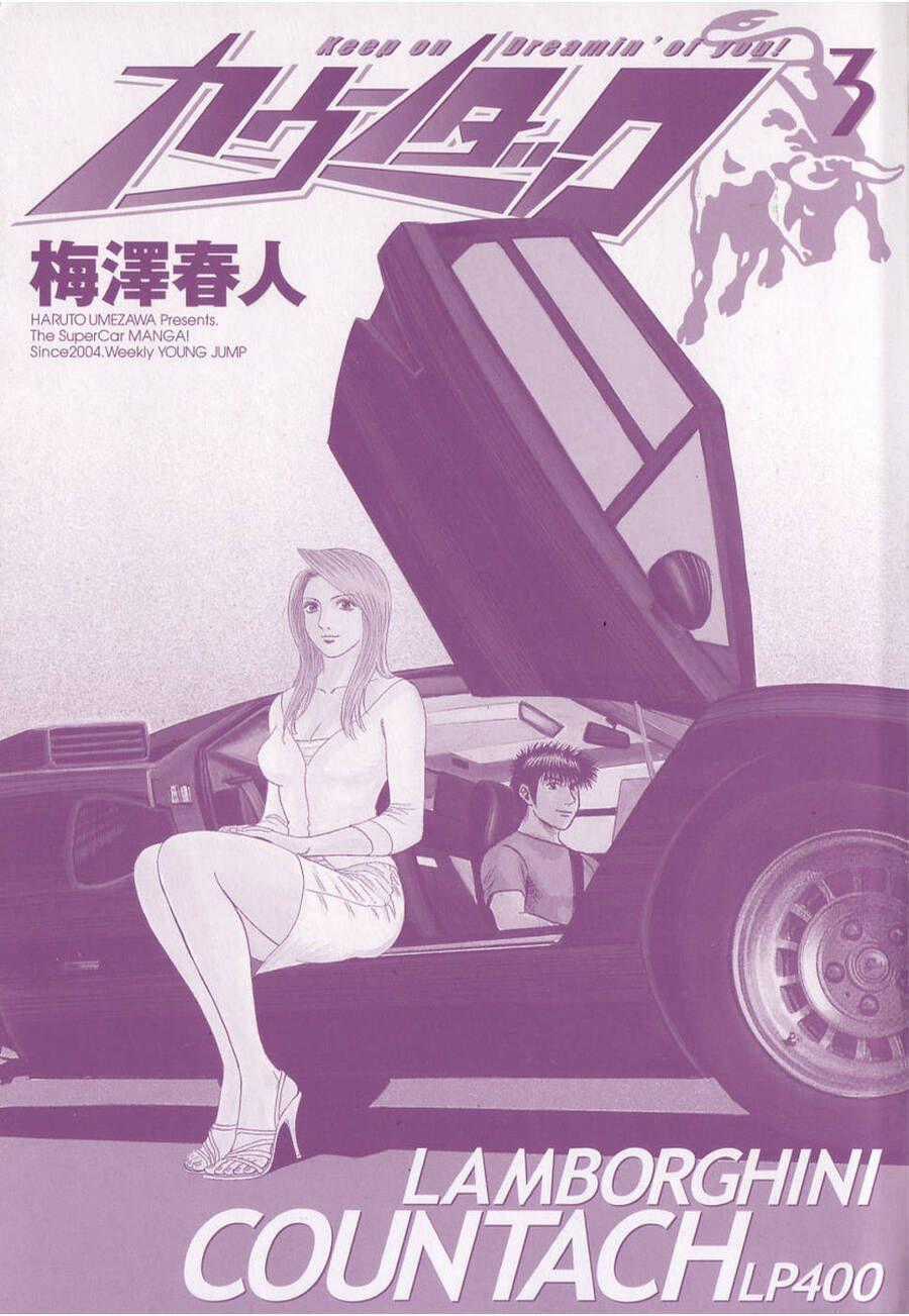 Countach - Chương 16 - Trang 2