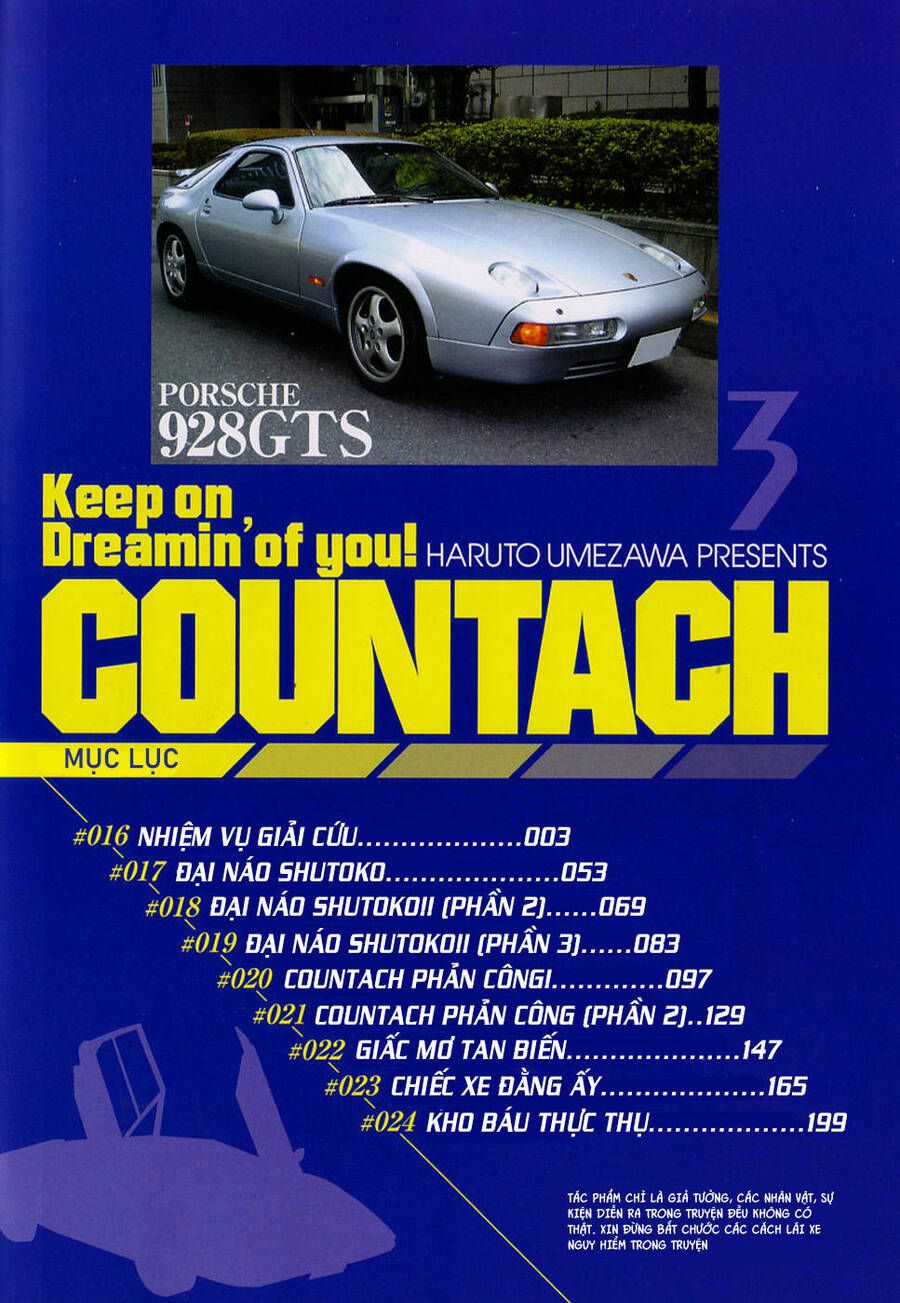 Countach - Chương 16 - Trang 4