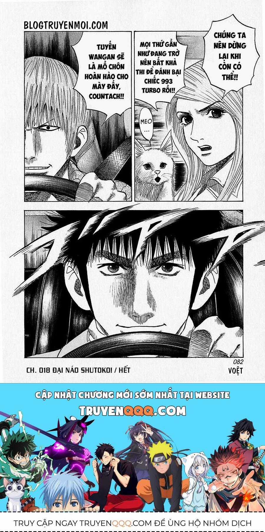 Countach - Chương 18 - Trang 15