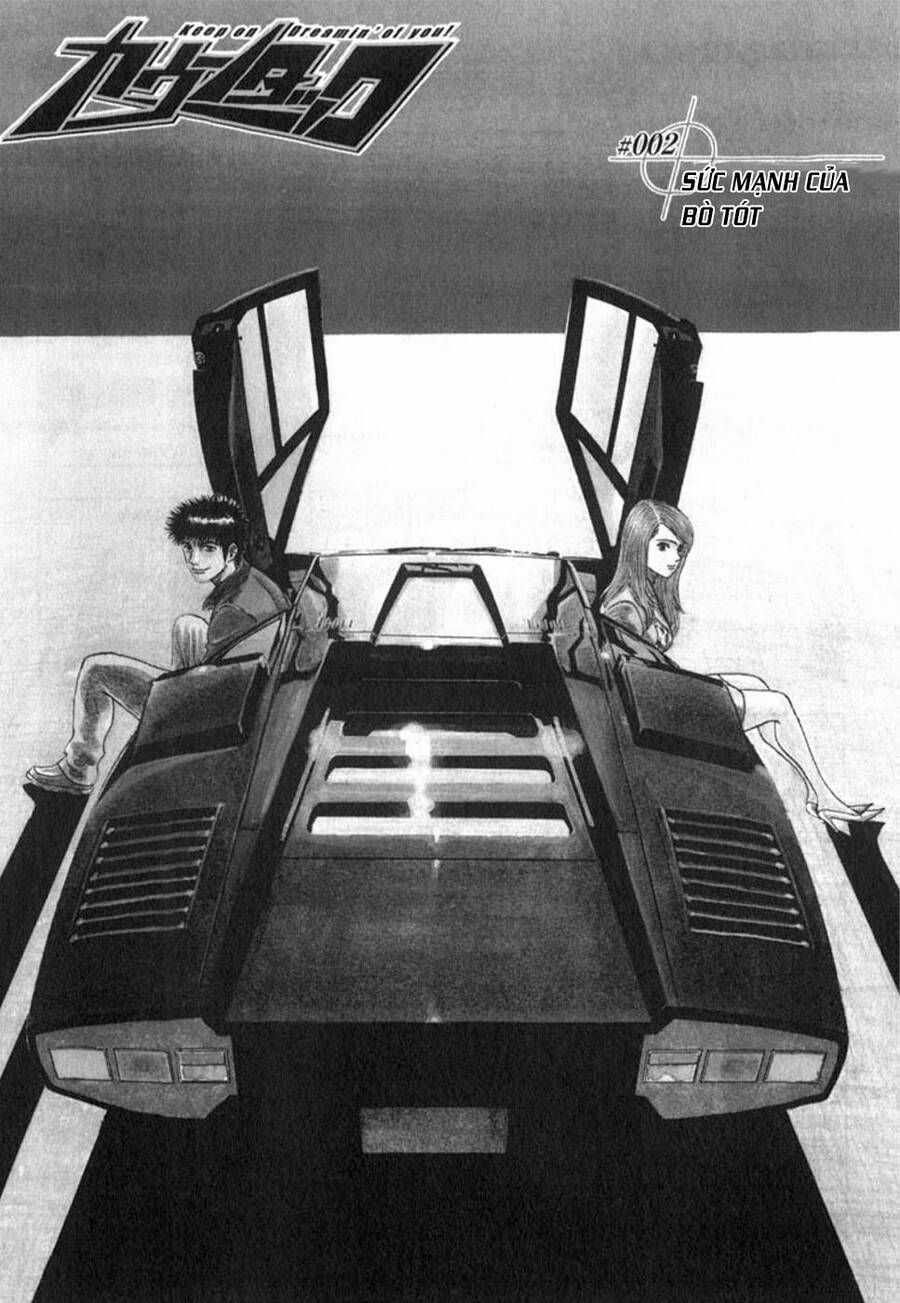 Countach - Chương 2 - Trang 3