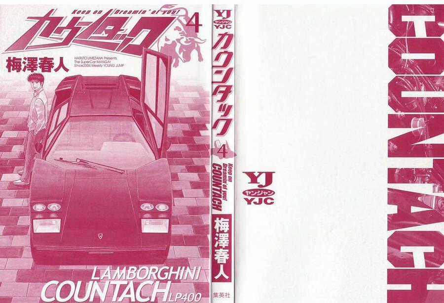 Countach - Chương 25 - Trang 2