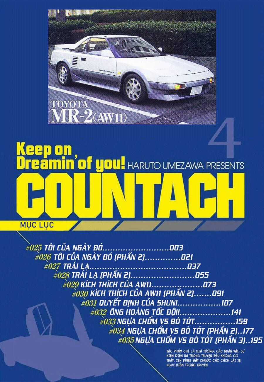 Countach - Chương 25 - Trang 4