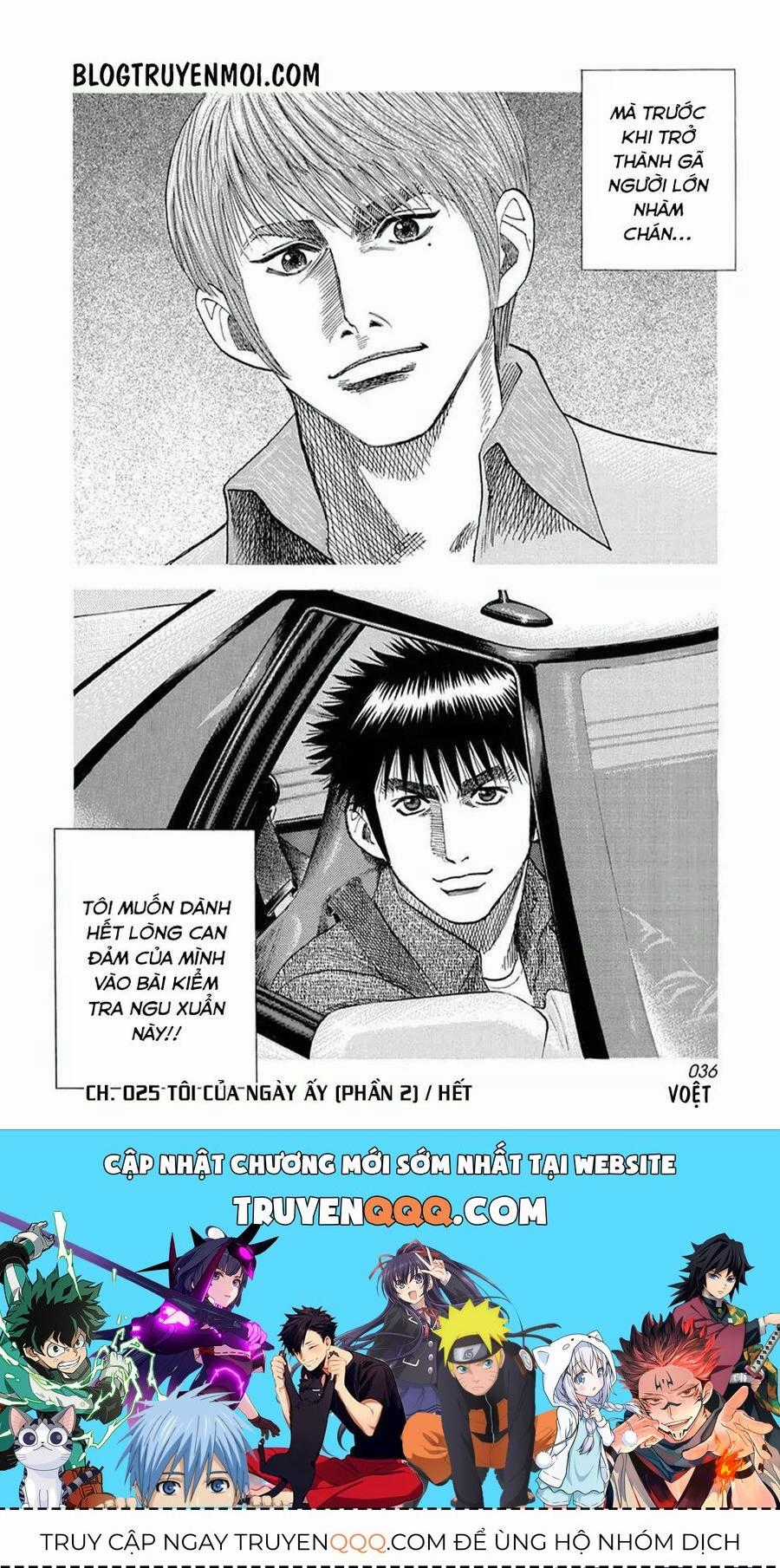 Countach - Chương 26 - Trang 17